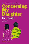 Cover image of book Concerning My Daughter by Kim Hye-jin 